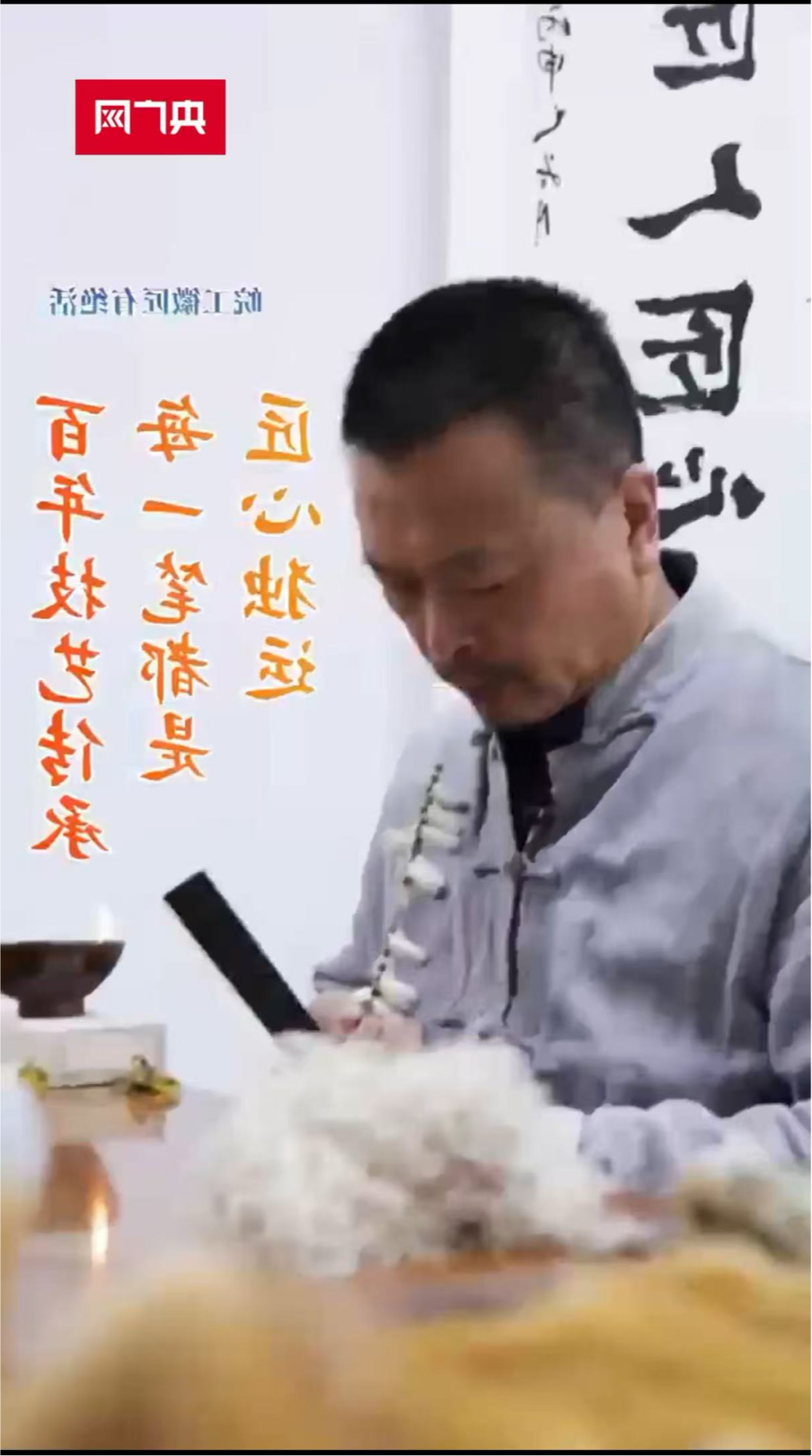 꼼ˇÿһPǽĪ\