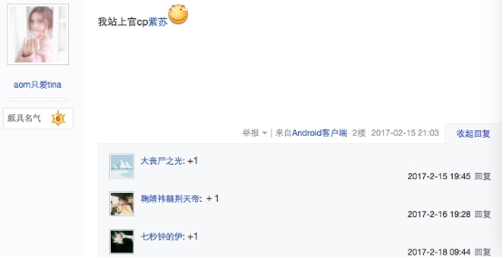 (yu)ᡶѪLl(f)ȫCP룬캣̵۵l4