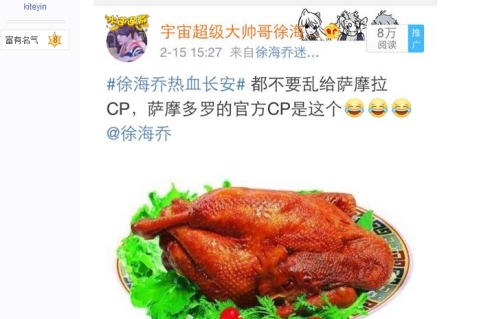 (yu)ᡶѪLl(f)ȫCP캣̵۵l8