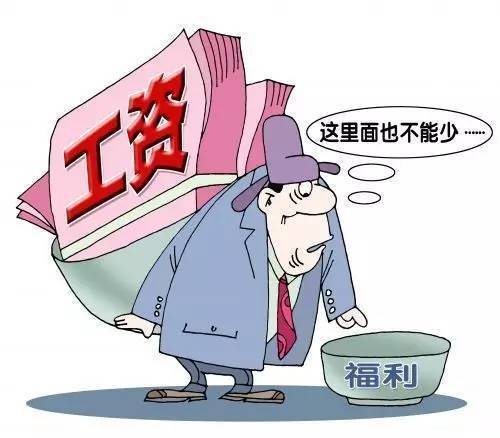 _!Ԫ(ji)@Щ!