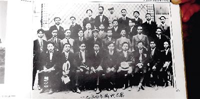 1924ࣨҶcܶСƽڰӰ