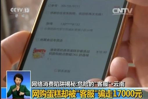 WjM{飺Ҫ؛ _