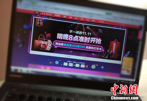YψD<a target='_blank' href='http://www.chinanews.com/' _fcksavedurl='http://www.chinanews.com/' ></table><p  align=