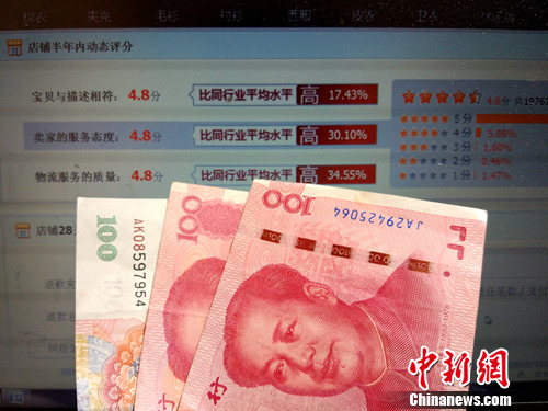 YψD<a target='_blank' href='http://www.chinanews.com/' _fcksavedurl='http://www.chinanews.com/' ></table><p  align=