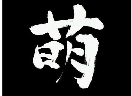 ԭ(li)@Щ|ձ˰l(f)