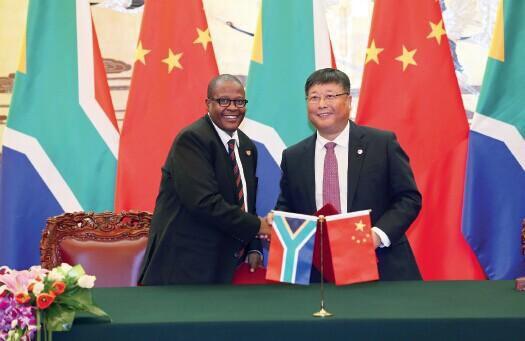 2014 12 4 ܇C(j)˾L(jng)cϷTransnet ؓ(f)؟(z)˺F·bf(xi)h