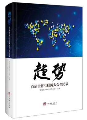 څݣ׌绥(lin)W(wng)ȫo(j)䛡һ٬F(xin)ȫ(lin)W(wng)˼ʢl(f)