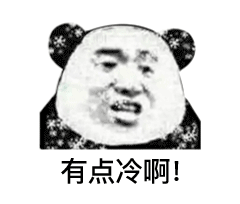 ӭ붬͜@ЩطKӭѩ
