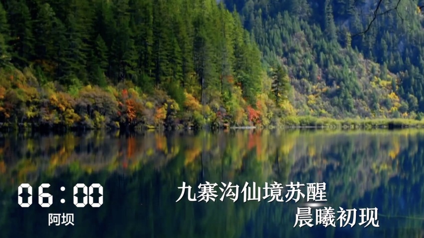 D(zhun)dһ24Сr(sh)Ĵڰl(f)ʲô