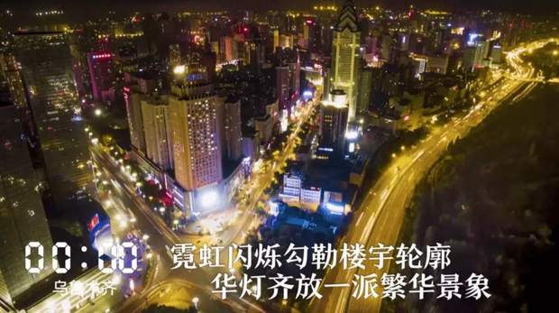 һ24Сr(sh)½ڰl(f)ʲô